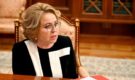 Матвиенко после выборов в ЕП заявила о несостоятельности Макрона и Шольца