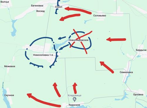 На Авдеевском участке фронта россияне загоняют ВСУ в котёл 