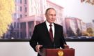 Путин анонсировал новые меры поддержки малых и средних компаний в России