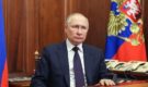 Путин заявил, что в экономике России наблюдаются позитивные тенденции