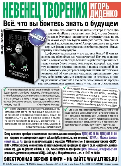 В Твери открыли первый склад, в котором трудятся только роботы