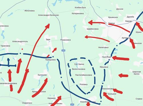 Военкоры: тяжёлые бои идут западнее Горловки, враг отступает 