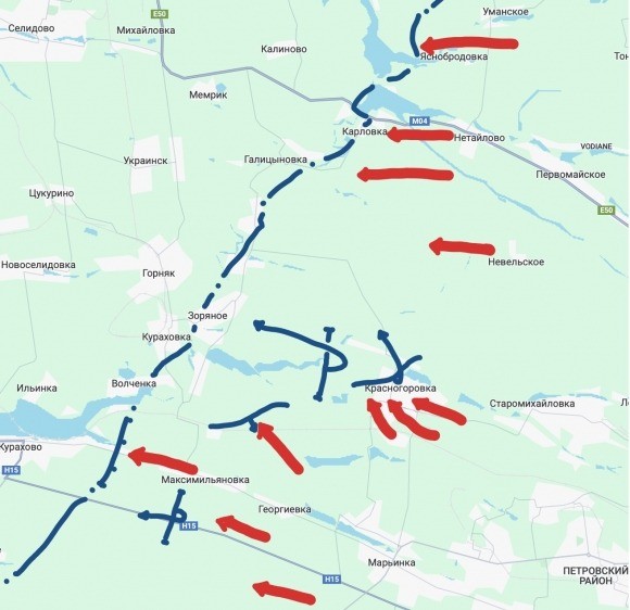 Военкоры: украинские войска оставляют Красногоровку 