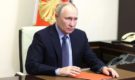 Путин присвоил звание заслуженного артиста РФ певцу Shaman