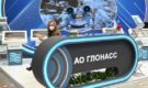 В России создали аналог A-GPS для быстрого определения местоположения