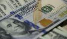 Минфин США: при Байдене дефицит бюджета страны достиг 6,6 триллиона долларов