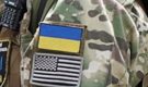 На Украину в большом числе прибывают иностранные военные