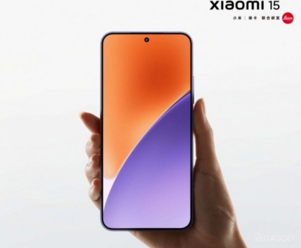 Xiaomi 15 и 15 Pro показались во всей красе в преддверии презентации 29 октября (5 фото)