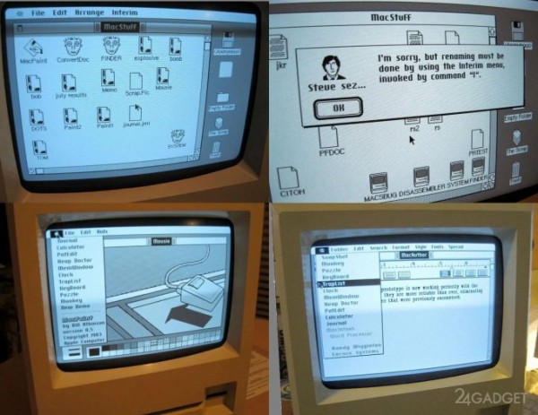 Прототип Apple Macintosh с дисководом 5,25” выставлен на аукцион — таких существует всего два (3 фото)