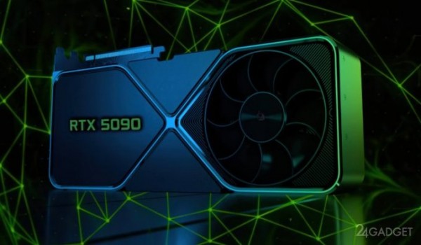 Стали известны характеристики флагманских видеокарт GeForce RTX 50