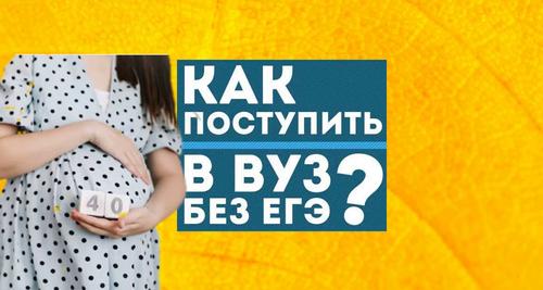 Россияне в социальных сетях: «Они там в Совфеде на примере своих дочек это продемонстрируют?»